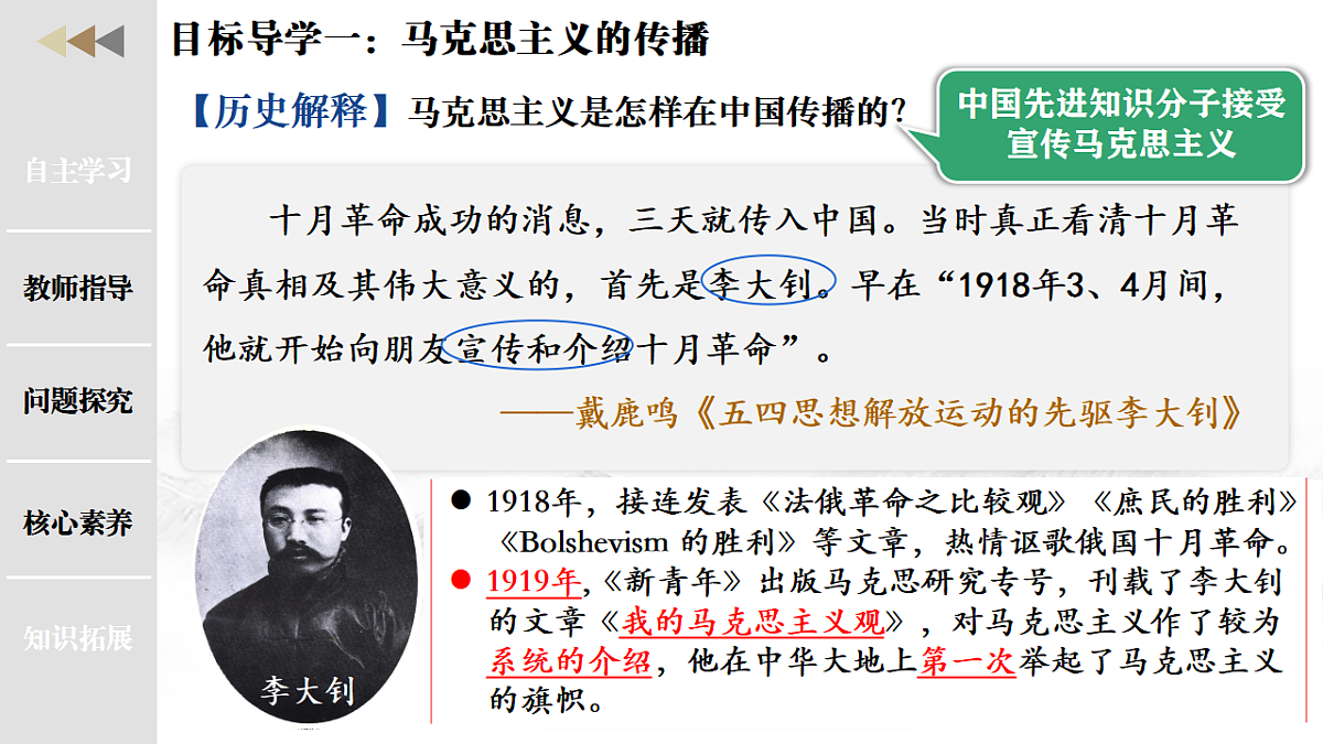 18352863第6页