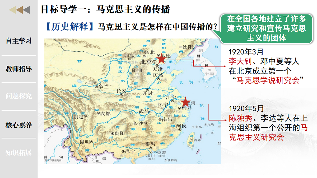 18352863第7页