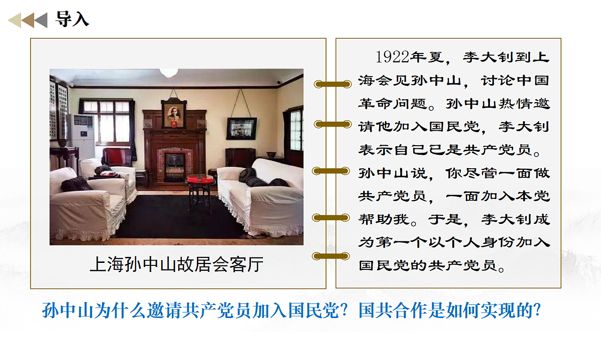 18352864第1页