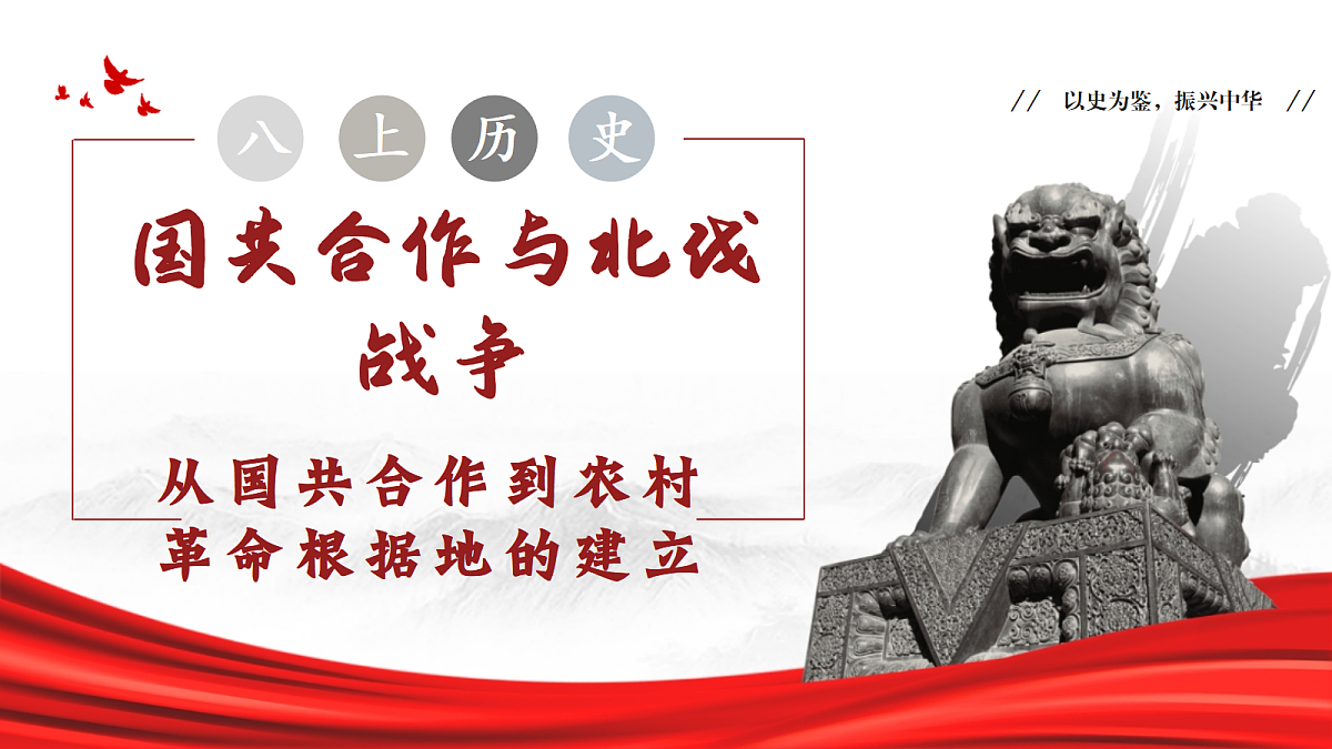 18352864第2页