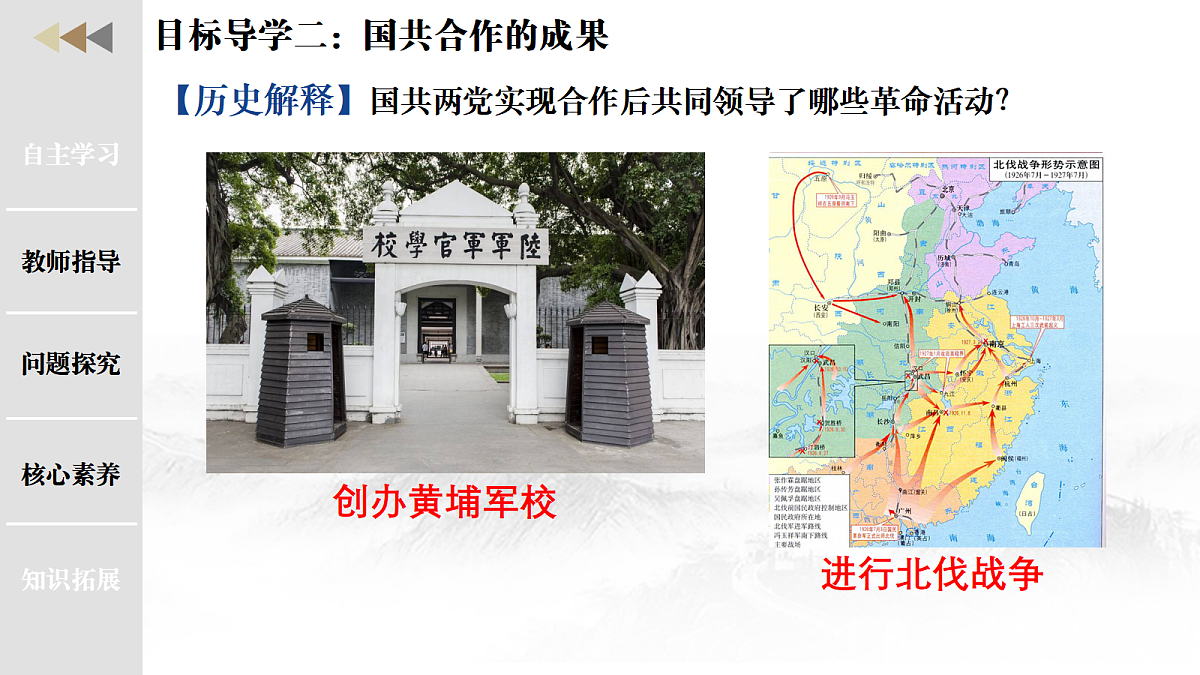 18352864第8页