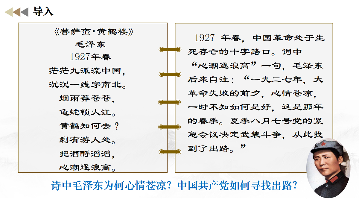 18352865第1页