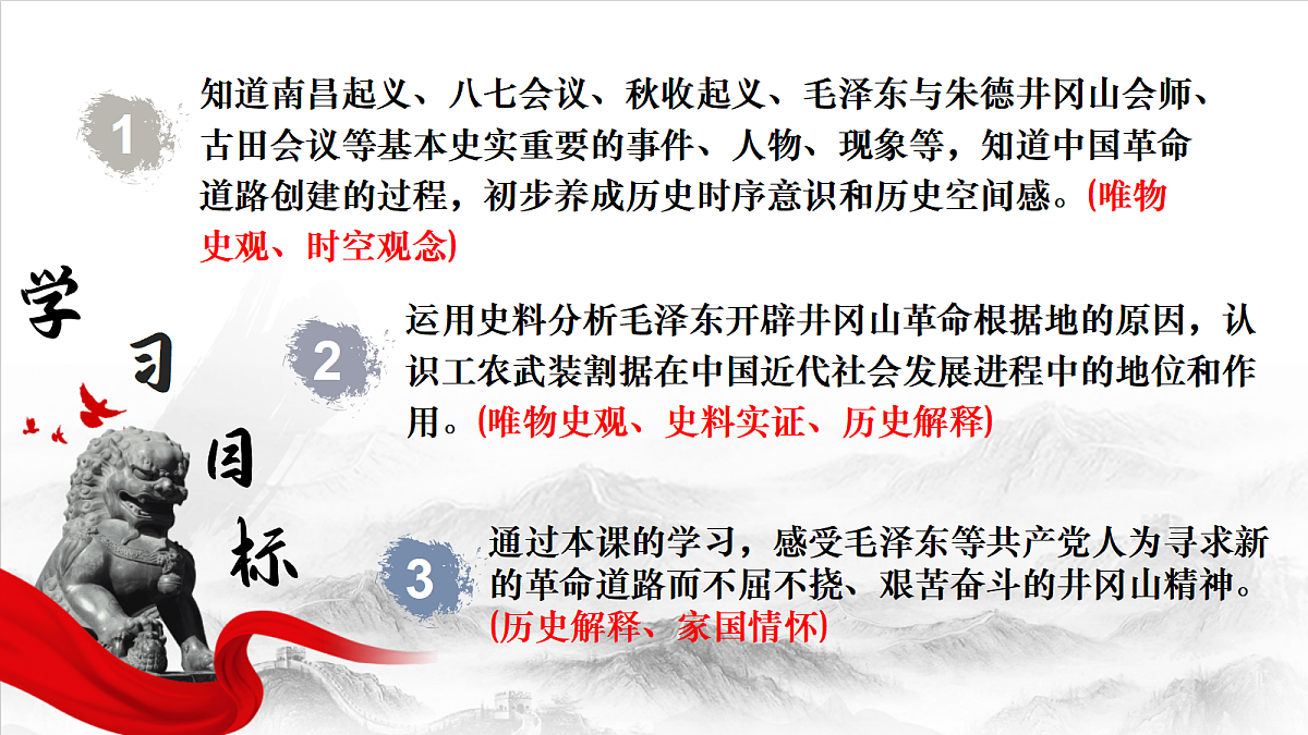 18352865第3页