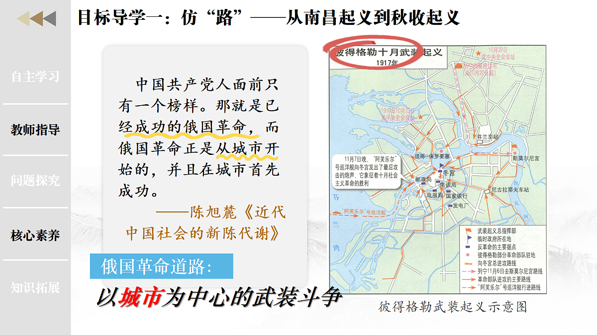18352865第6页