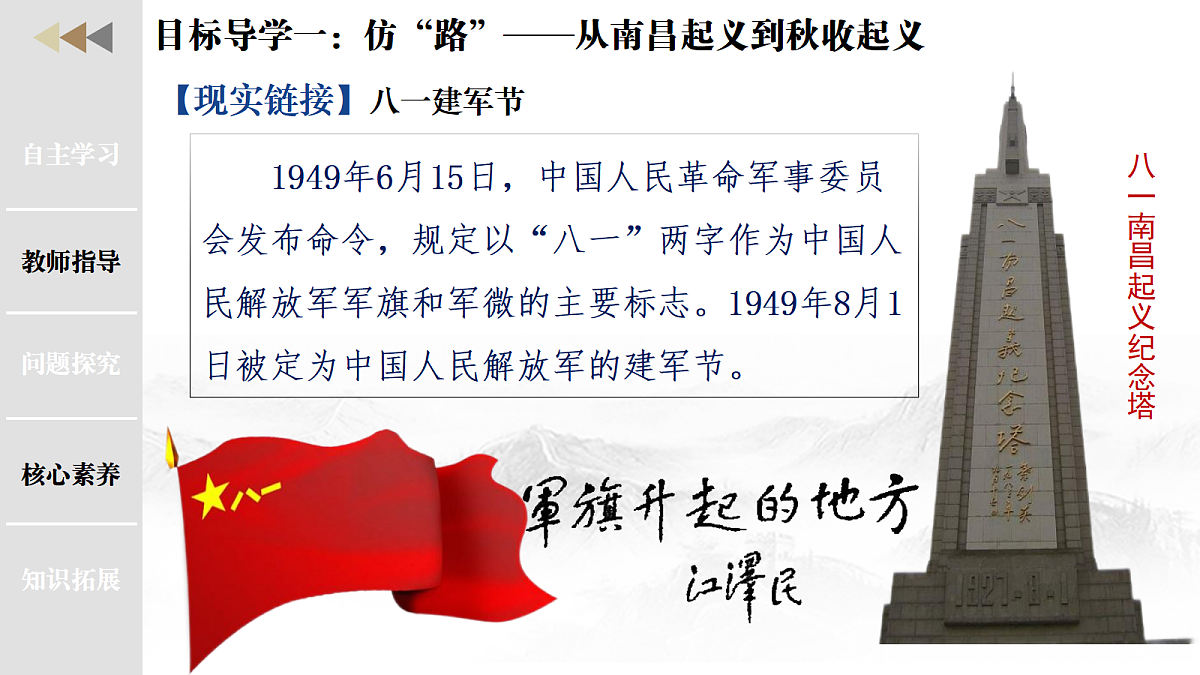 18352865第8页