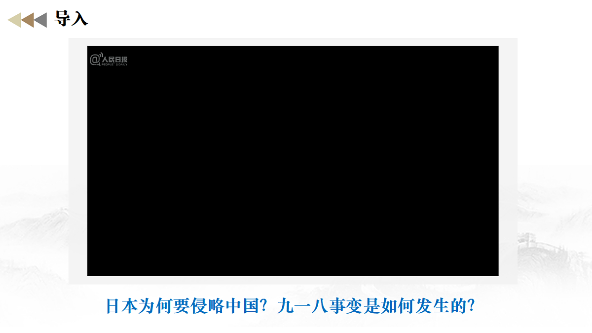18352866第1页