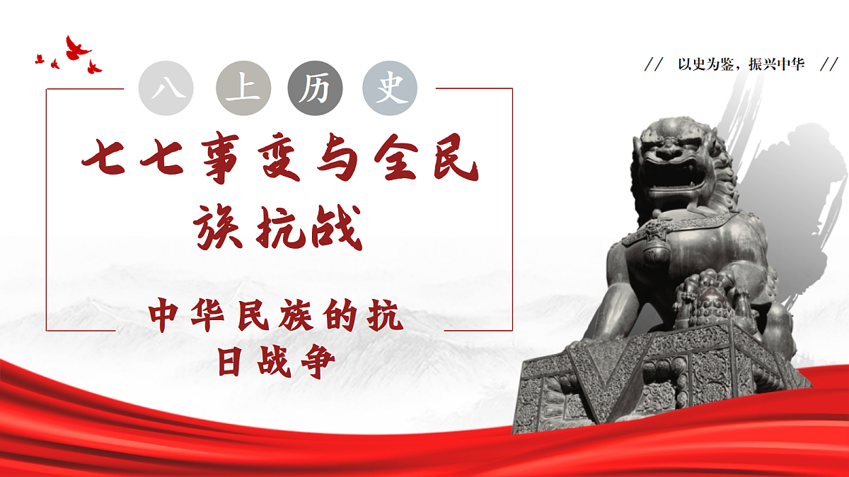 18352867第2页