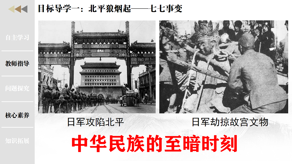 18352867第6页