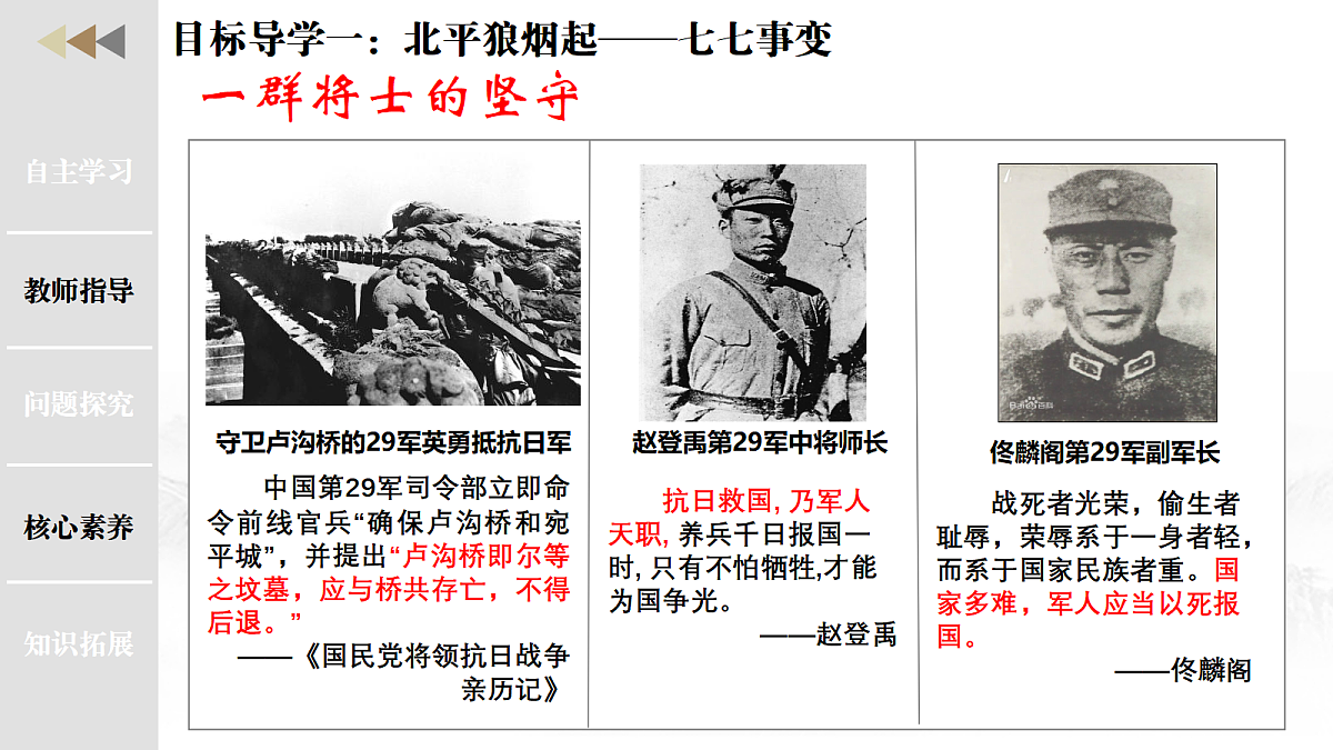 18352867第7页