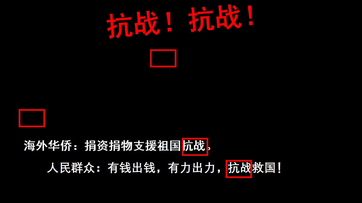 18352867第8页
