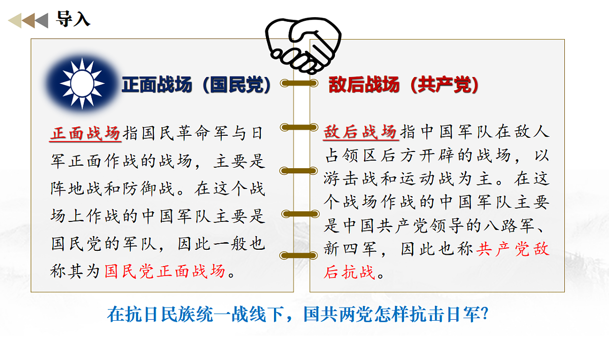 18352868第1页