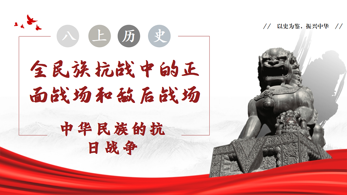 18352868第2页