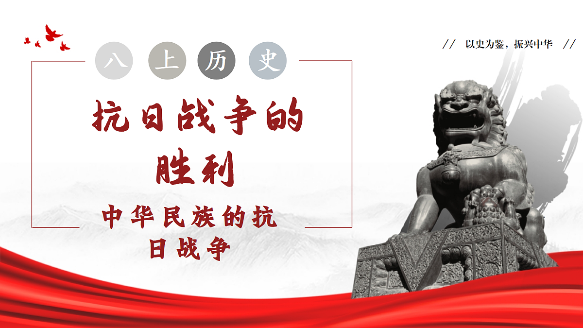 18352869第2页