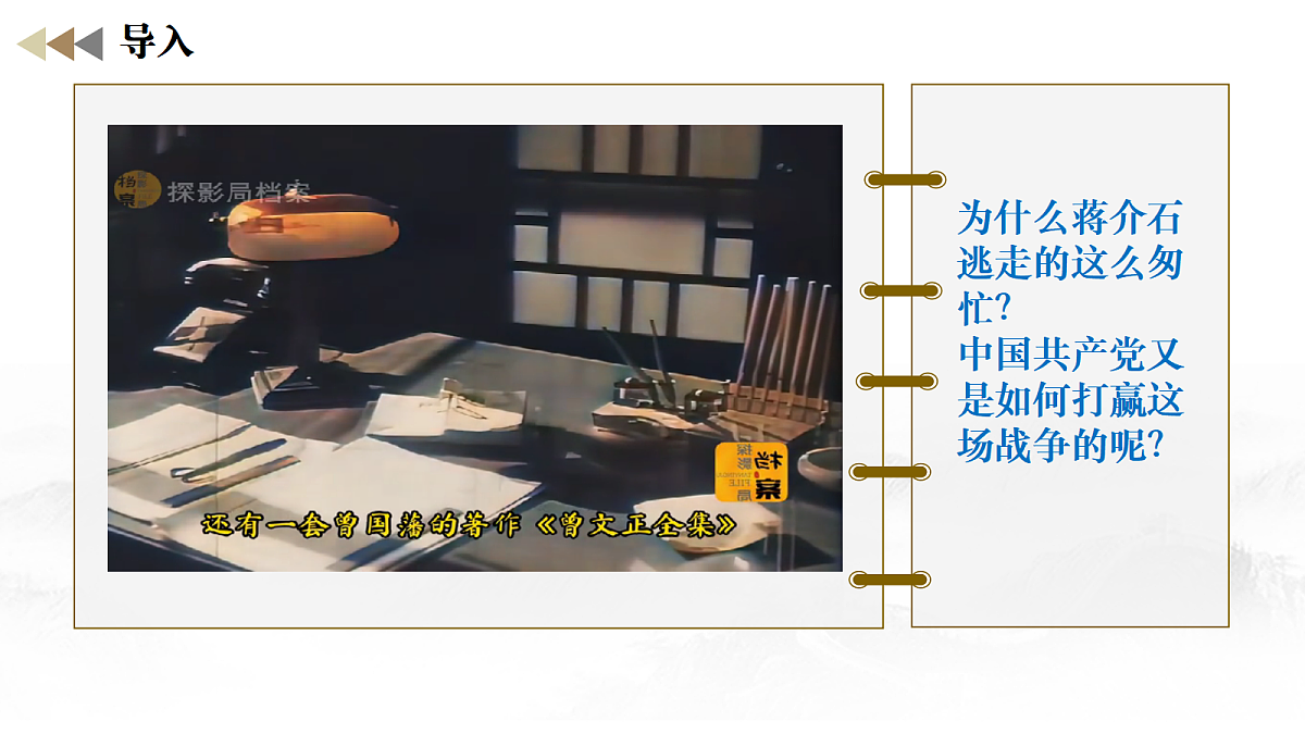 18352871第1页