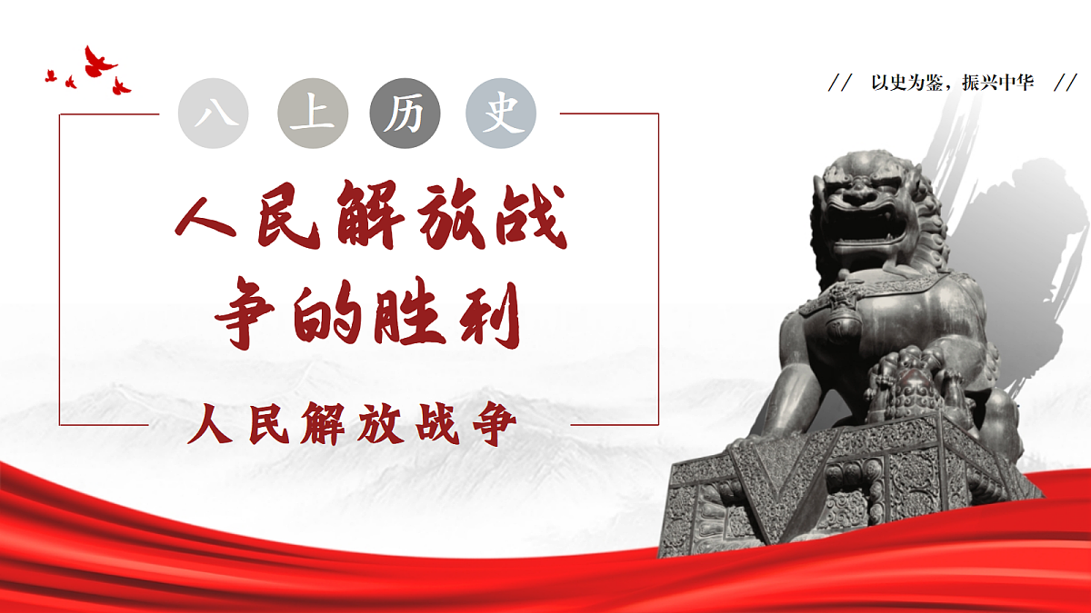18352871第2页
