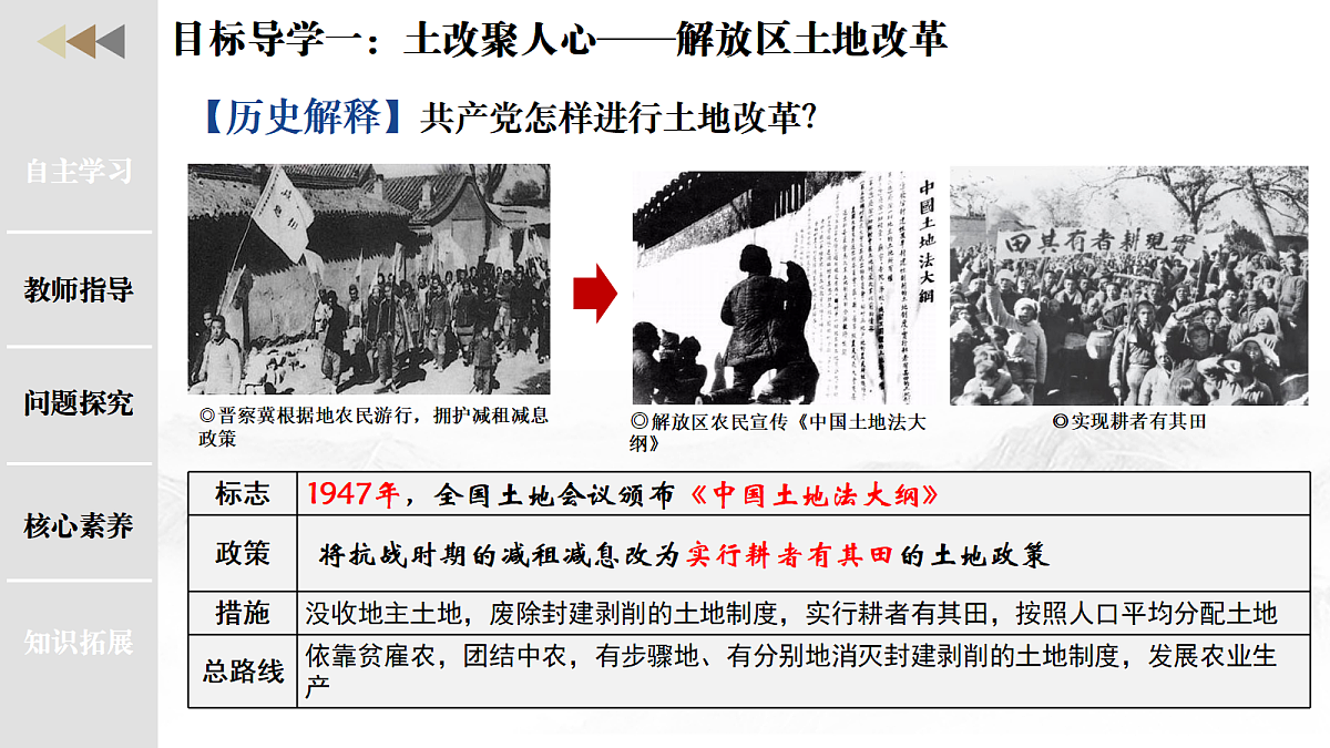 18352871第6页