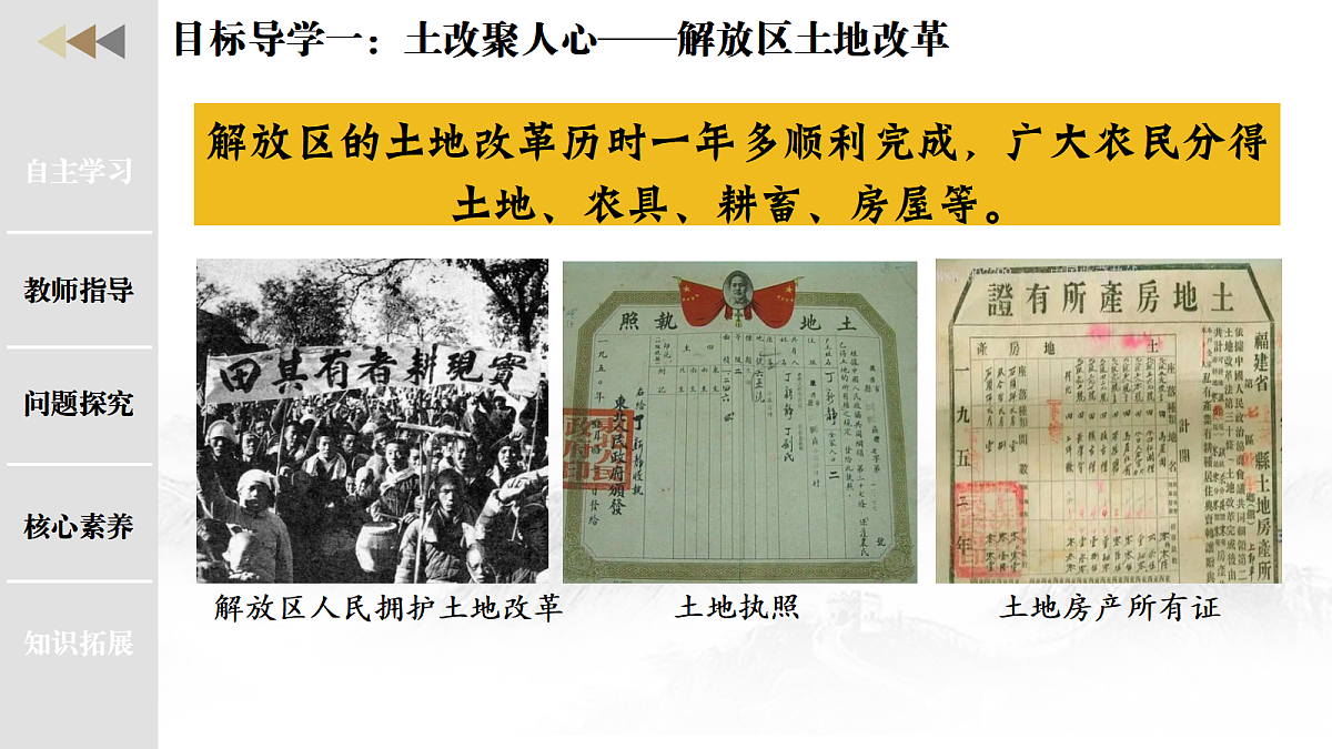 18352871第7页