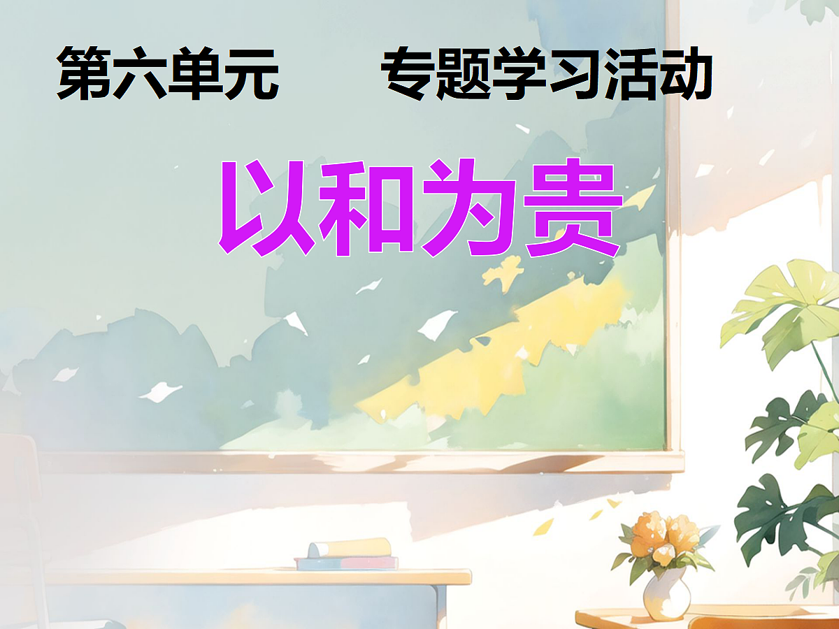 18352929第2页