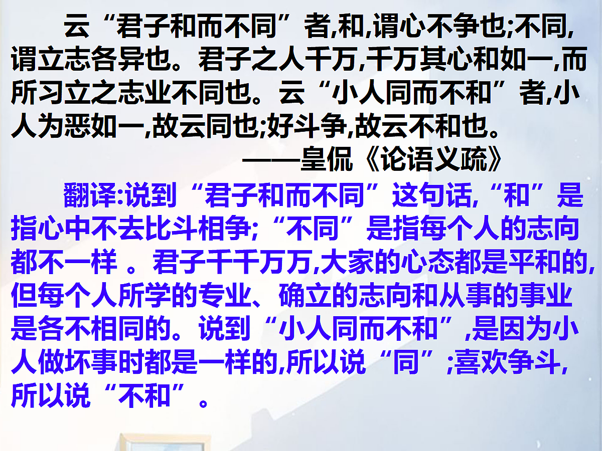 18352929第5页
