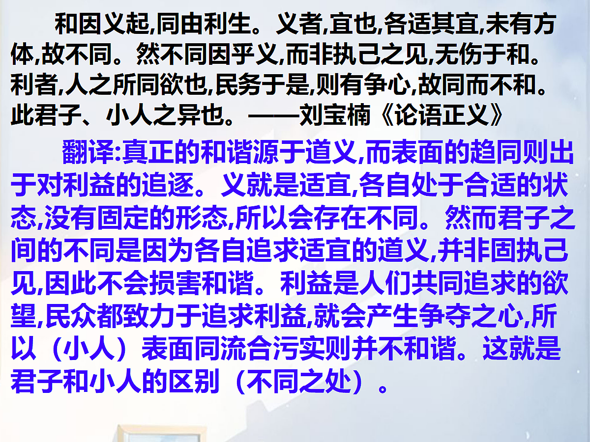 18352929第7页