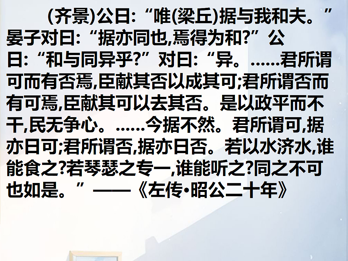 18352929第8页