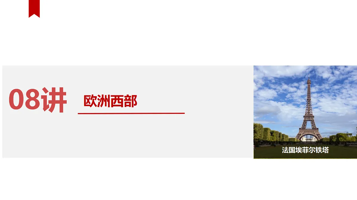 18352935第1页