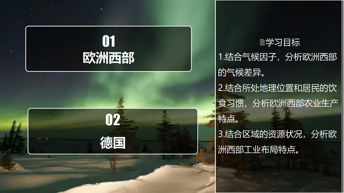 18352935第2页