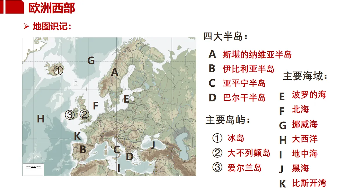 18352935第8页