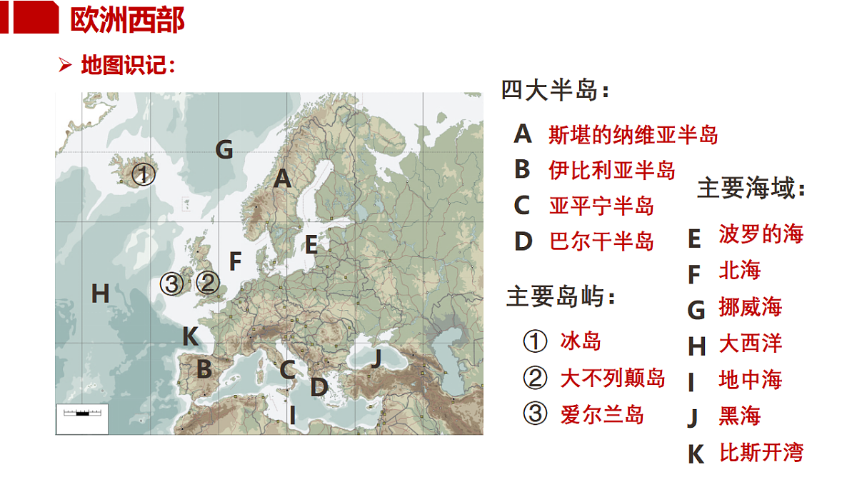 18352935第8页