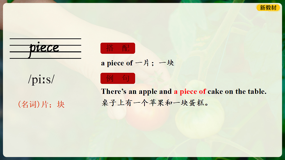 18352982第8页