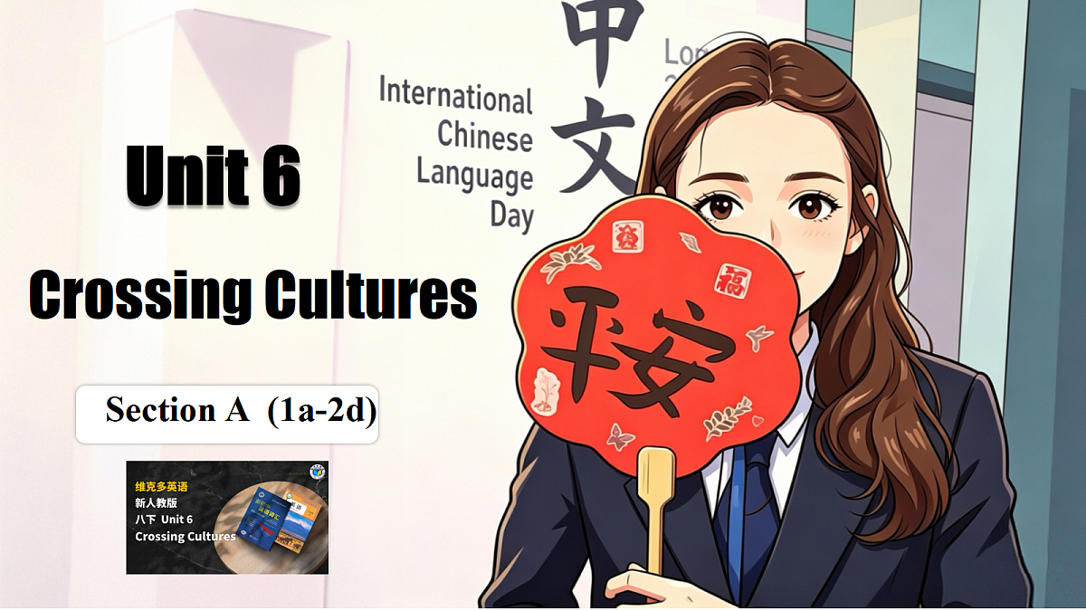 18352985第1页