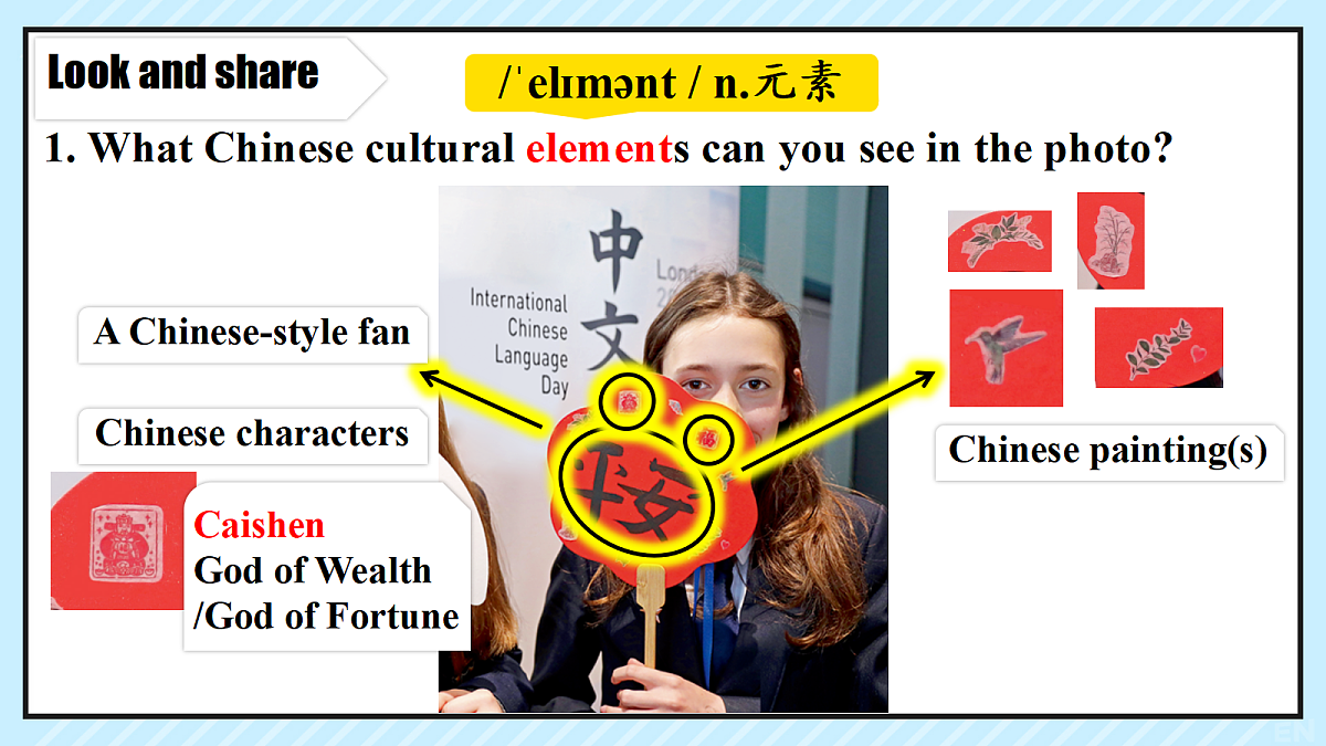 18352985第2页