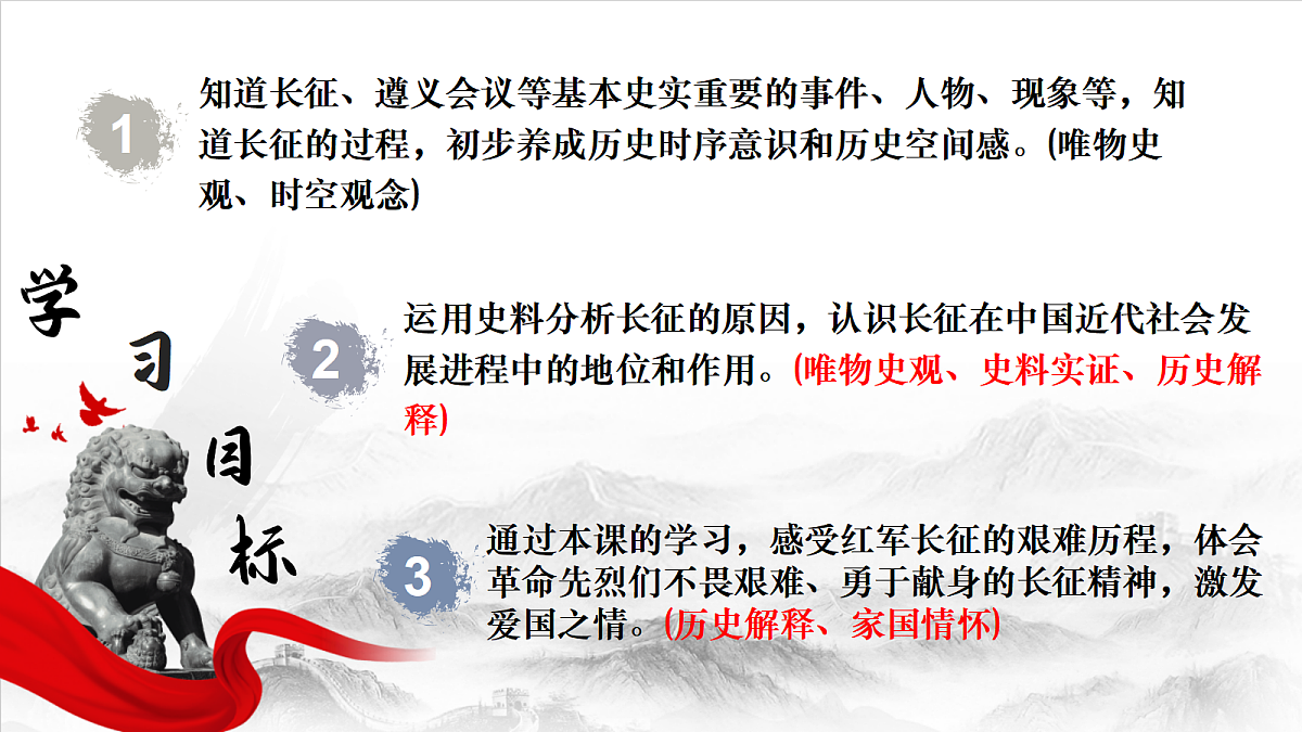 18352990第3页
