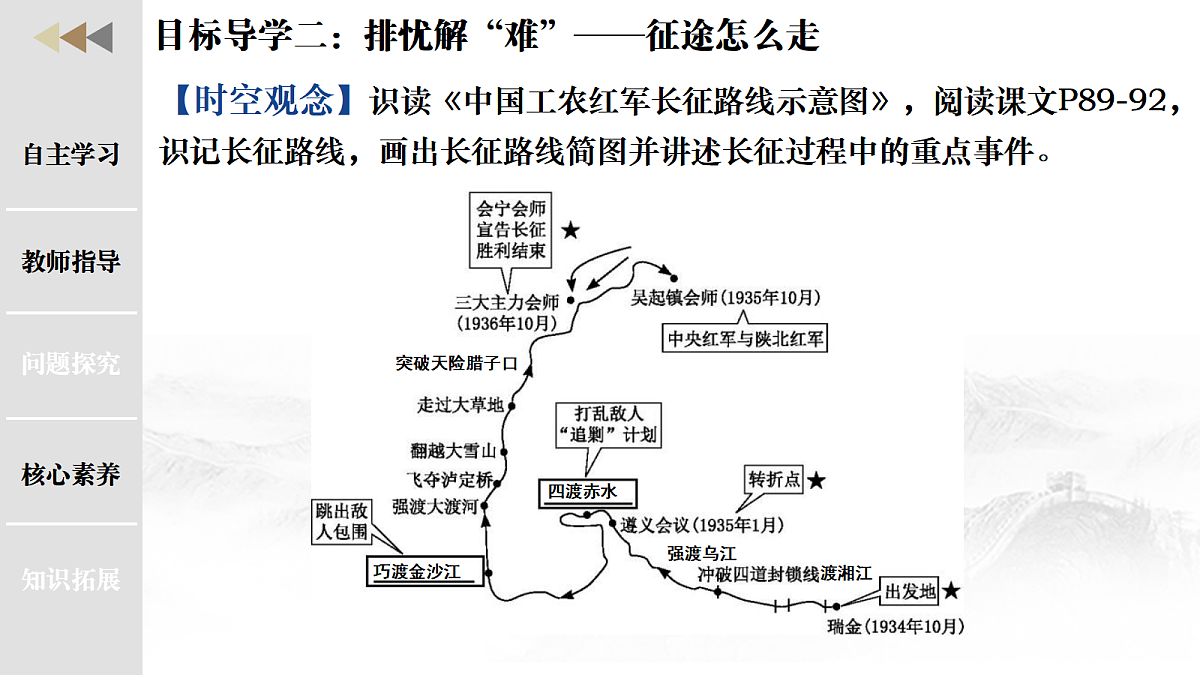 18352990第7页