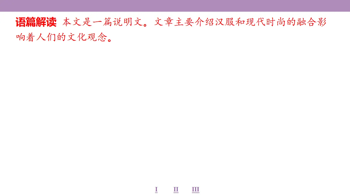 18353329第8页