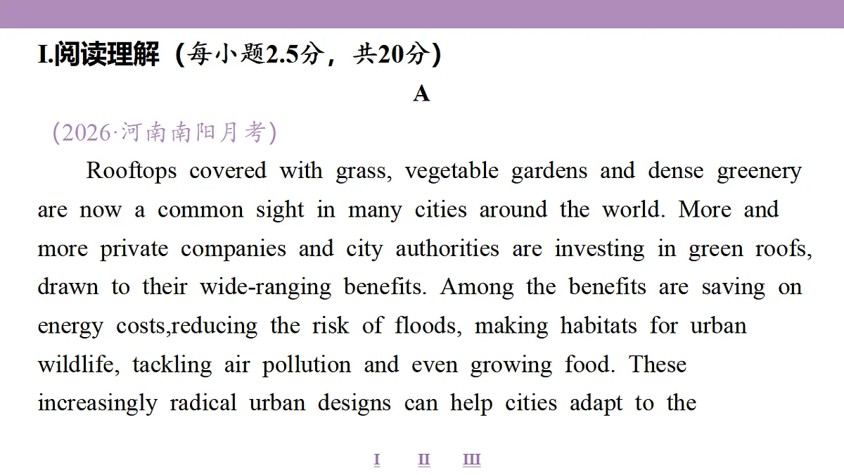18353350第4页