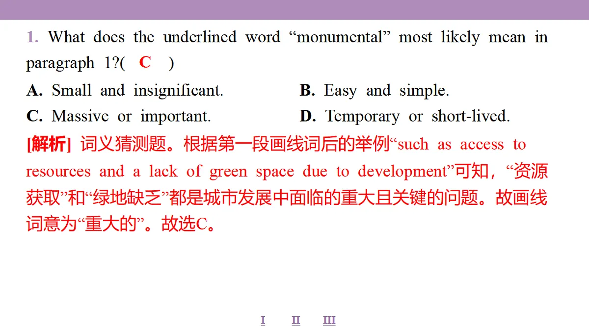 18353350第8页