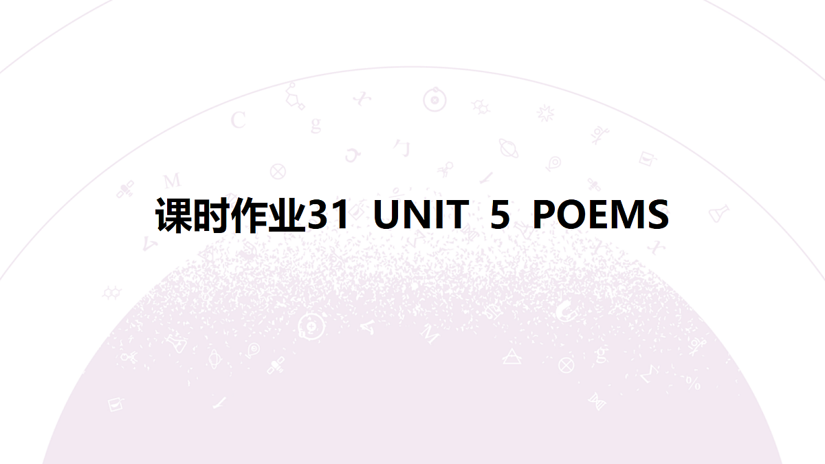 18353352第3页