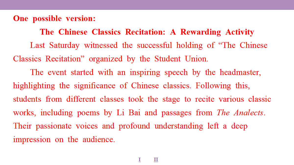 18353359第5页