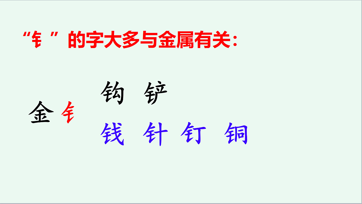 18353539第3页