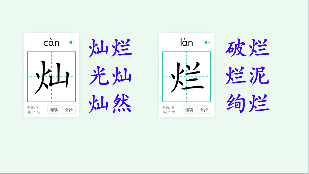 18353539第5页