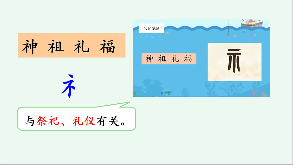 18353539第8页