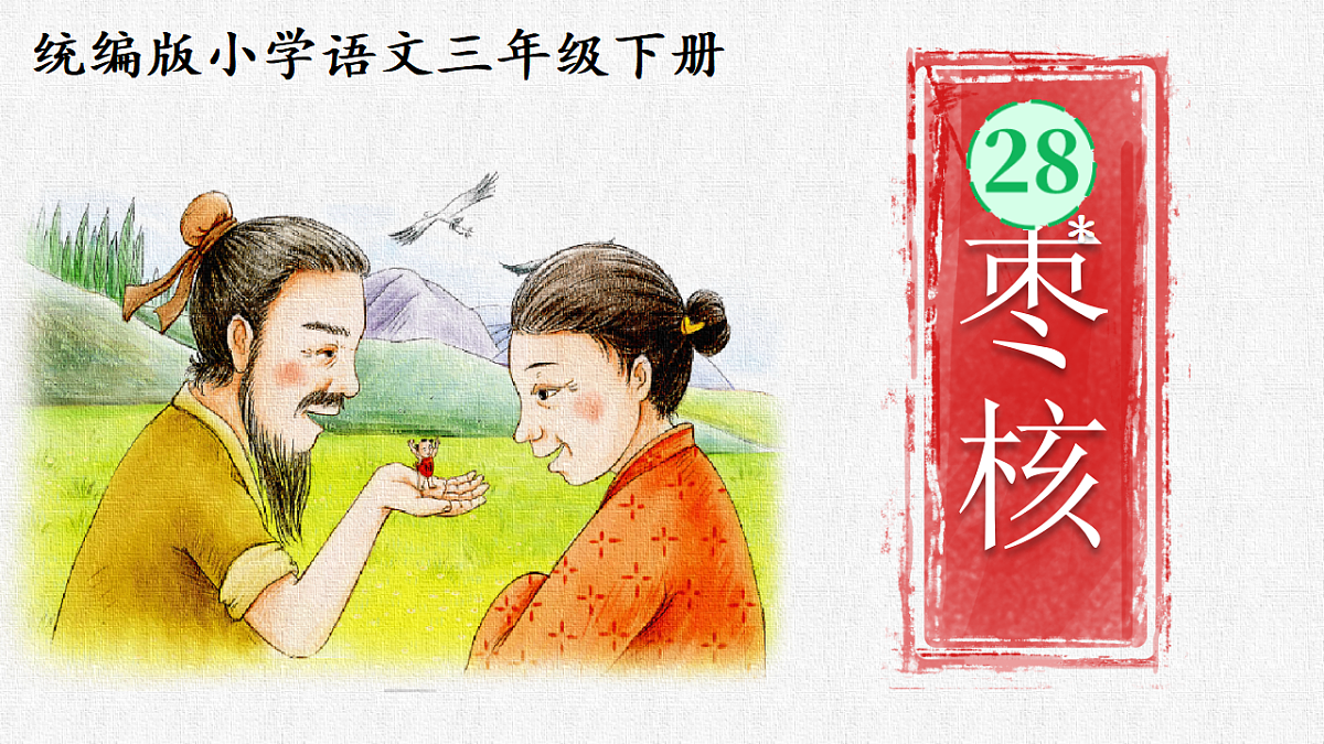18353541第2页