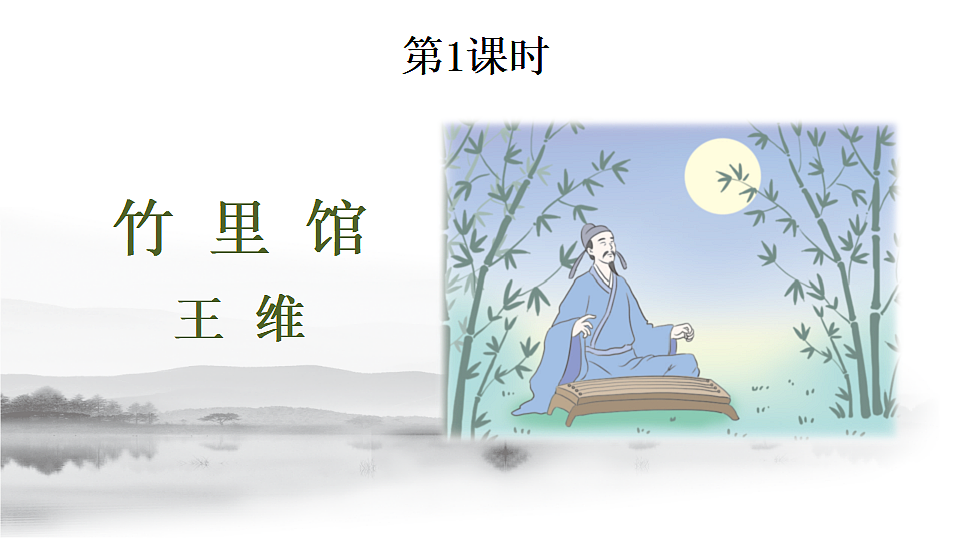 18354461第2页