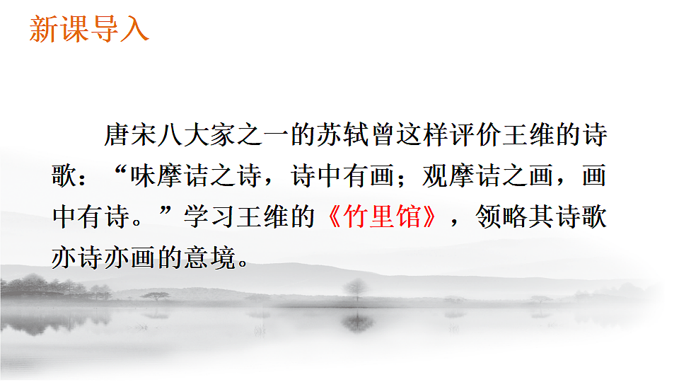 18354461第3页