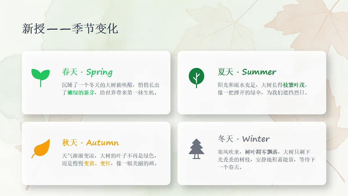 18355074第7页