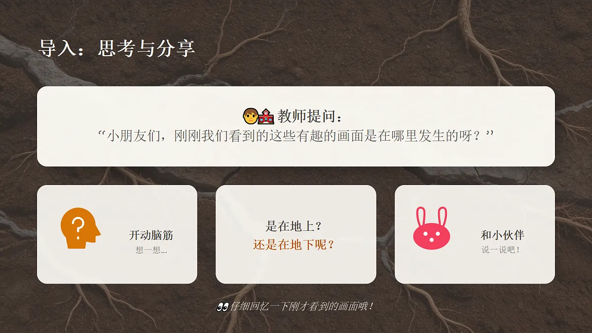 18355091第4页