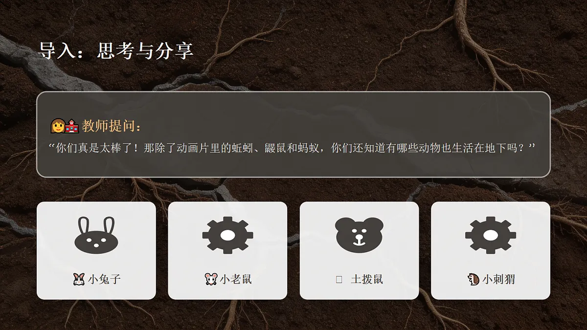 18355091第5页