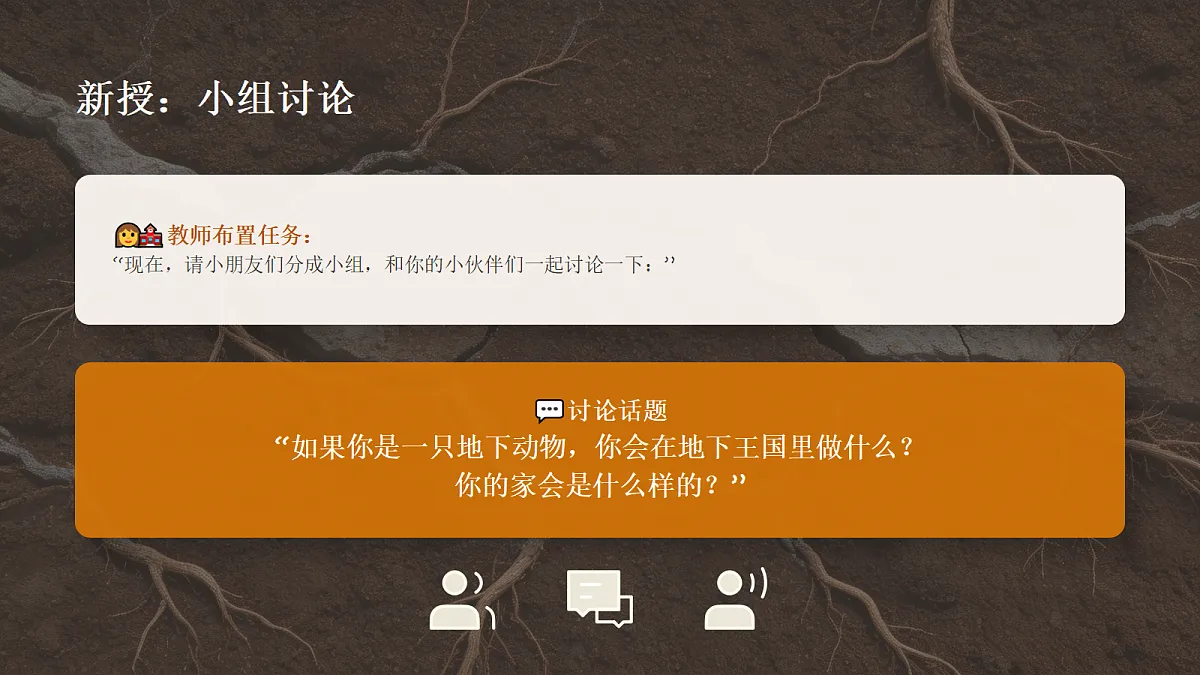 18355091第8页