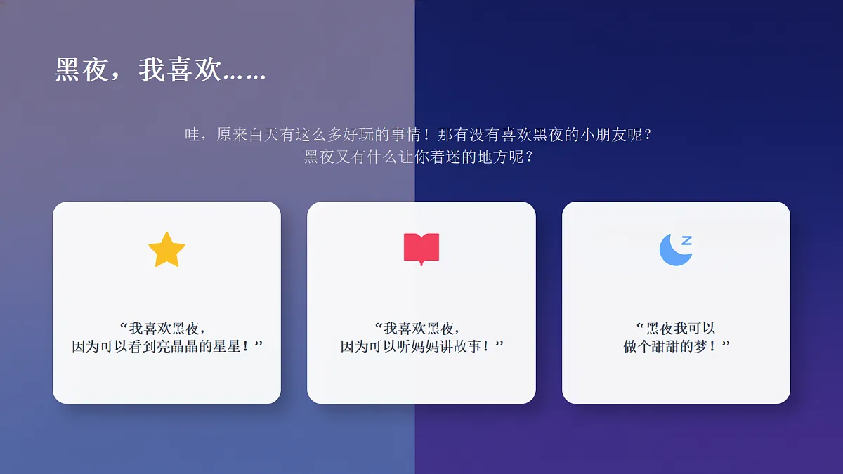 18355101第5页